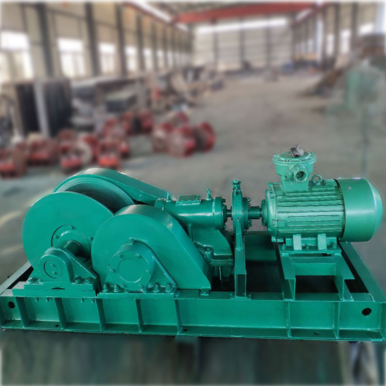 JD-2.5 Type Mining Dispatch Winch