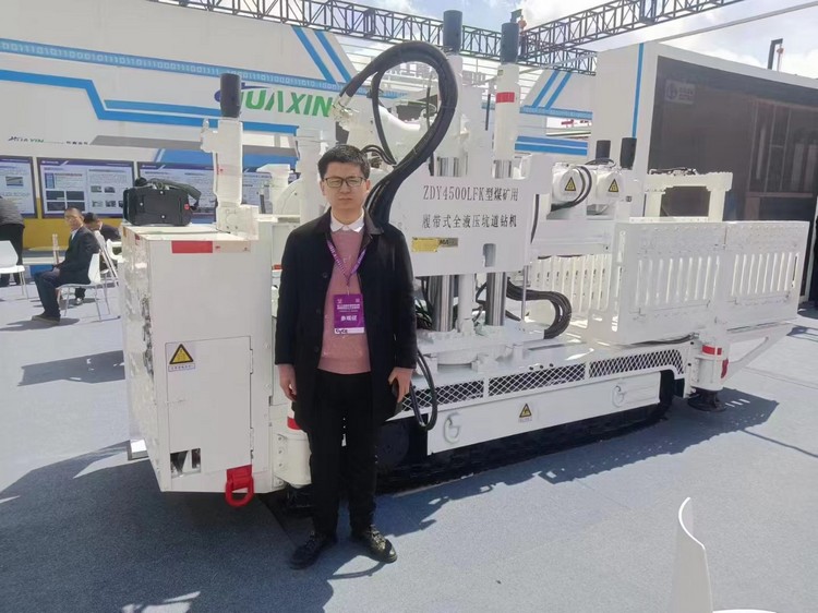 China Coal Group Participates In International Coal Energy Chemical Industry Expo