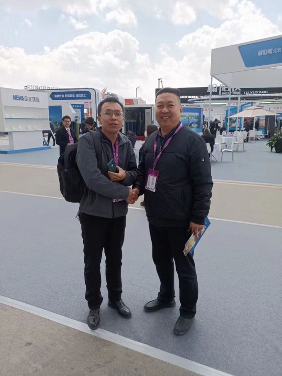 China Coal Group Participates In International Coal Energy Chemical Industry Expo