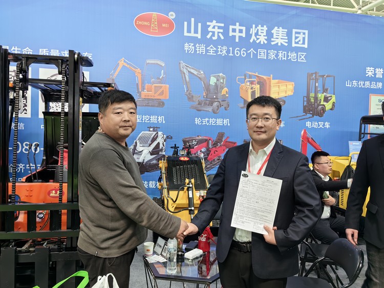 China Coal Group Participate In 2024 China (Qingdao) Agricultural Machinery and Accessories Expo
