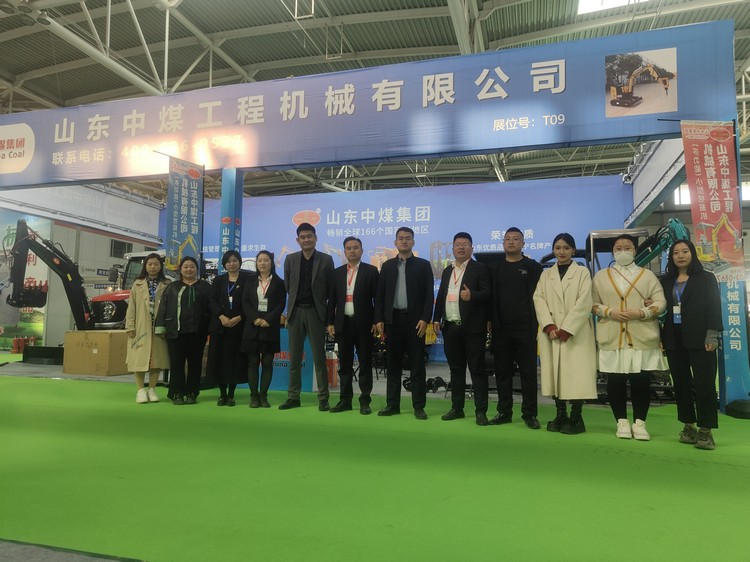 China Coal Group Participate In 2024 China (Qingdao) Agricultural Machinery and Accessories Expo