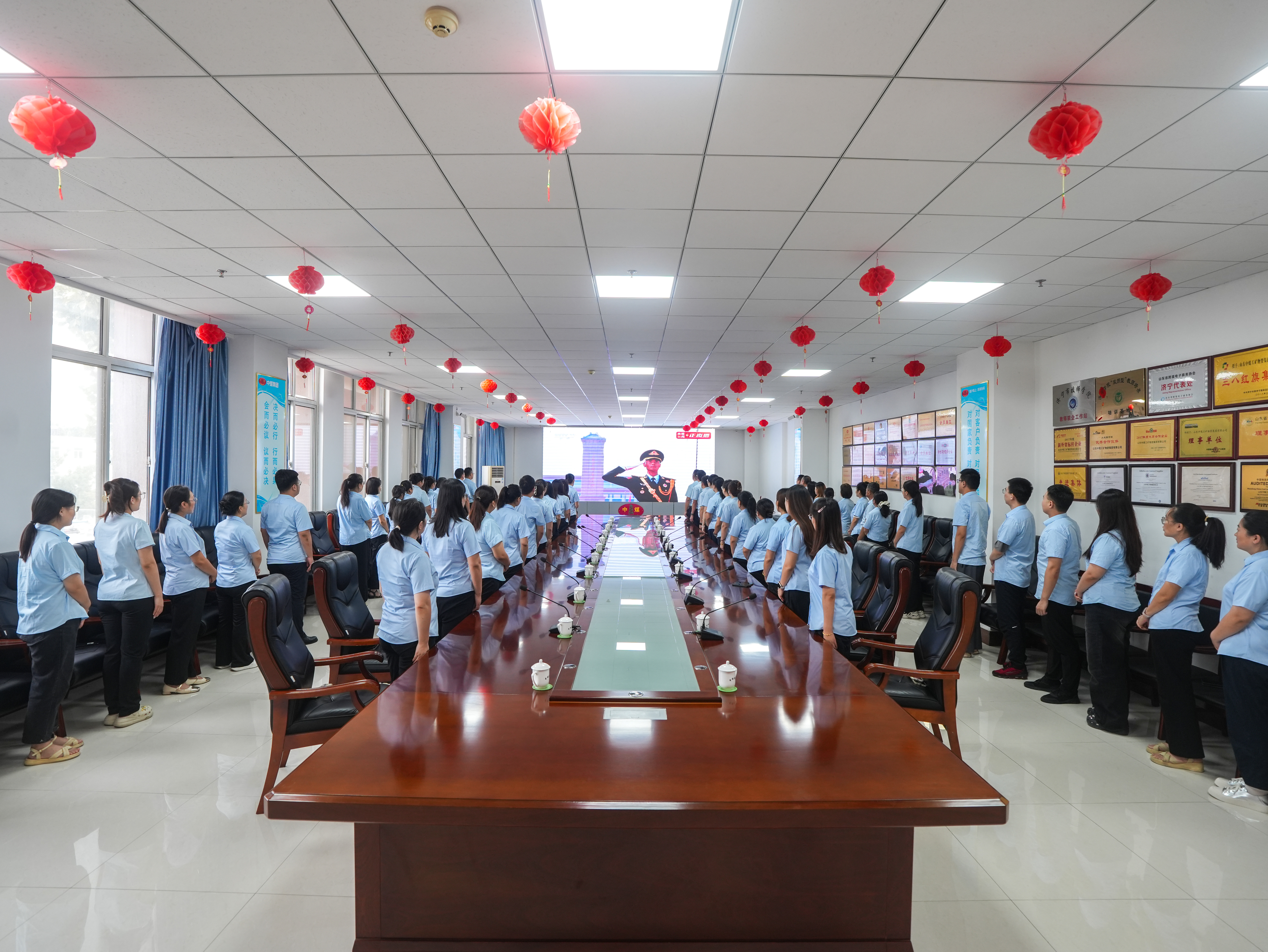 China Coal Group Organizes Viewing of Victory Day Parade to Commemorate World War II Victory