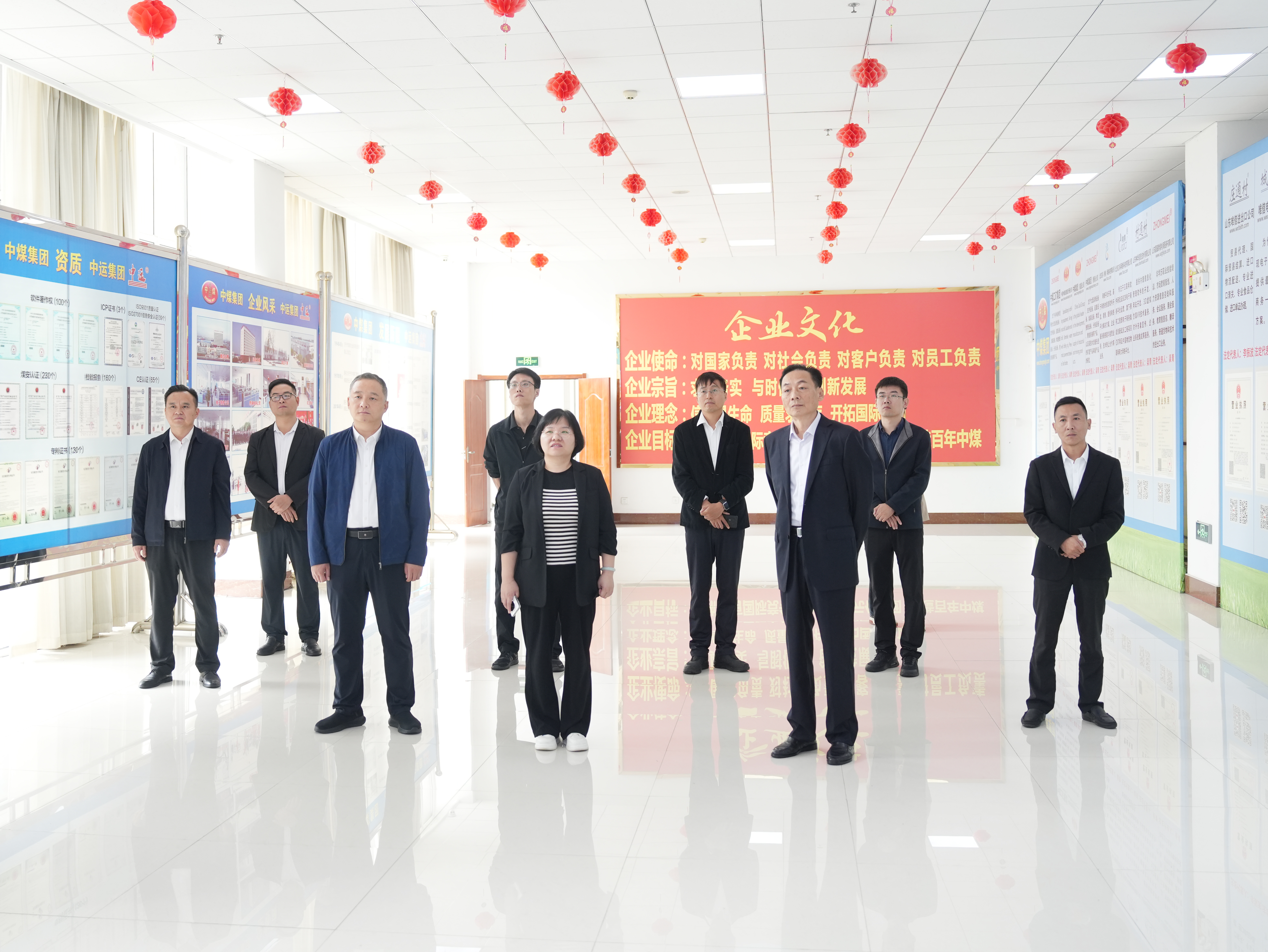 Leaders Tour China Coal Group, Probe Low-Altitude Equipment Industry Development